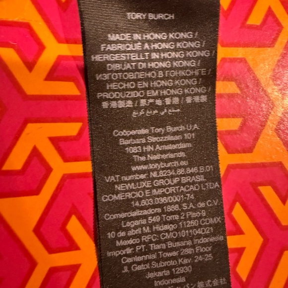 Tory Burch Sweater (long sleeve Iberia) - Picture 5 of 6